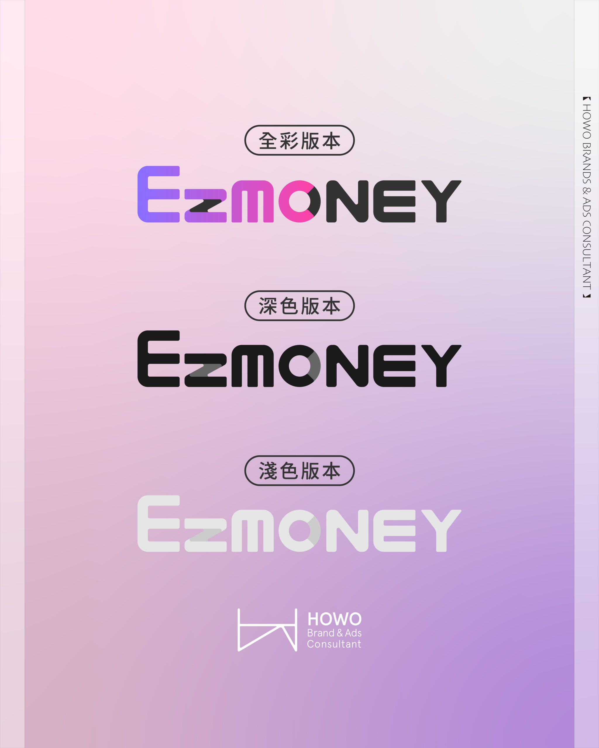 250831圖片貼文模板 02