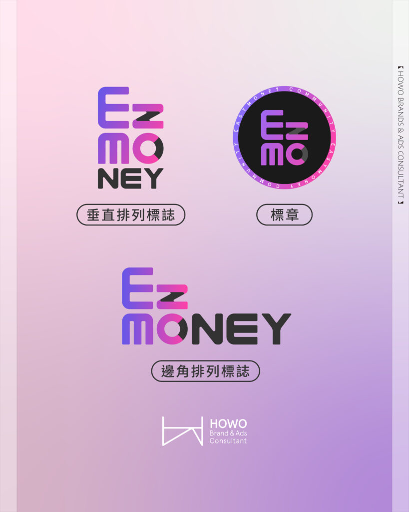 250831圖片貼文模板 03